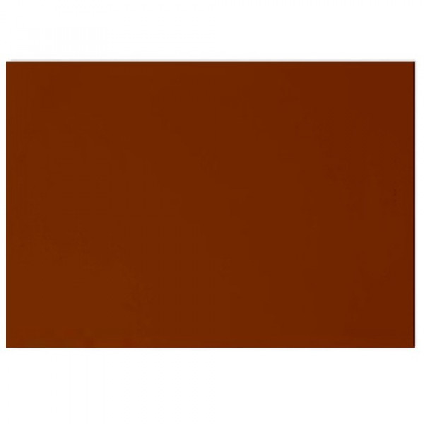 Цветной картон А2 коричневый