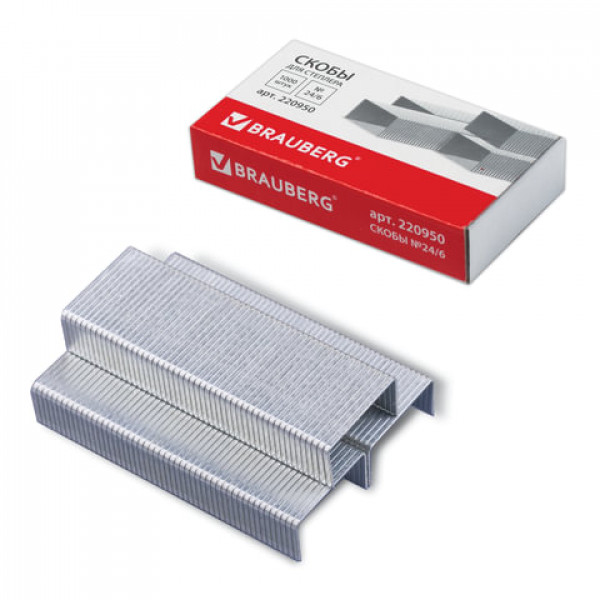 Скобы №24/6 Brauberg 1000шт