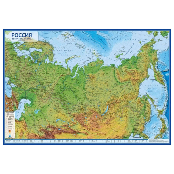 Карта России физическая 101*70см интерактивная