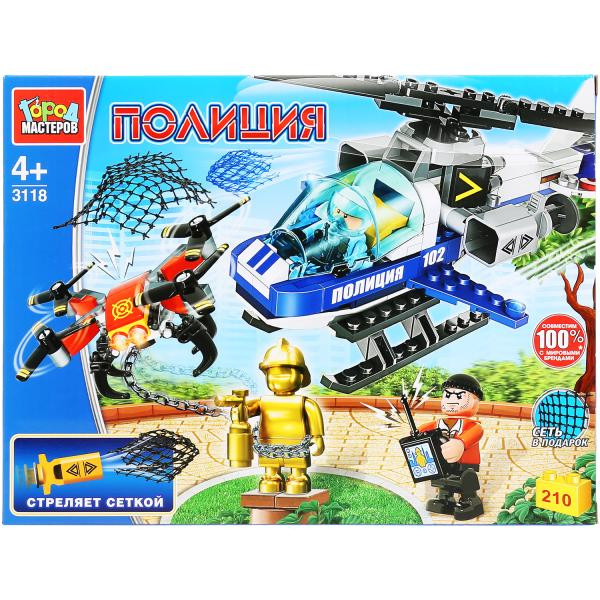 Конструктор Воздушная полиция 210дет.