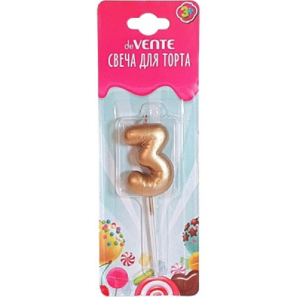 Свеча цифра"deVENTE.3 для торта Воздушный шарик 4,2*3,0*1,4 см