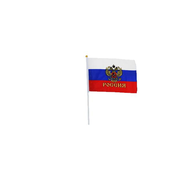 Флаг России "С гербом" на пластиковой трубочке шелк 14*21 см