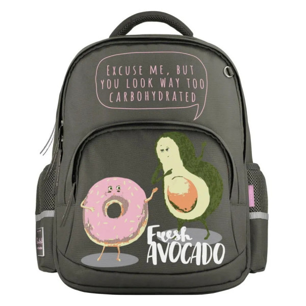 Рюкзак темно-серый  с эргономической спинкой " Авокадо и пончик  "