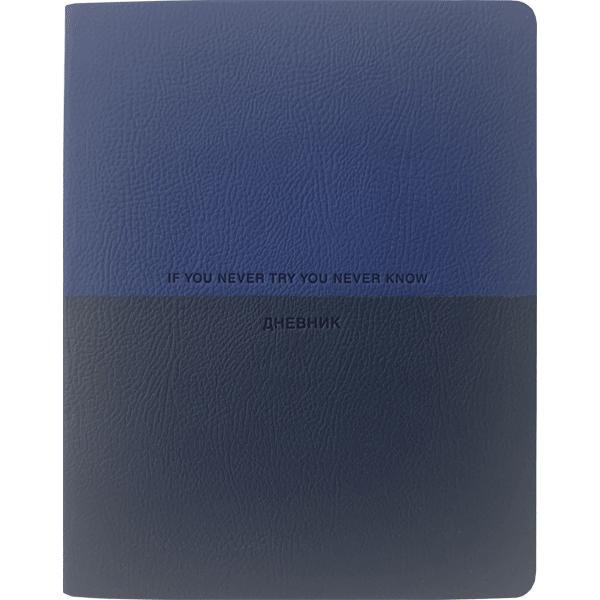 Дневник "deVENTE. Blue&DarkBlue универсальный блок,обложка иск.кожа