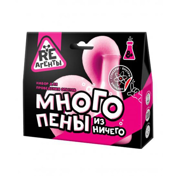 Игрушка научно-познавательный набор "Много пены из ничего" розовый, модель Re-Агенты