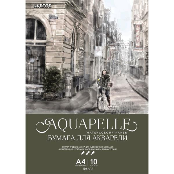 Папка для акварели А4 10 л DeVente 180г/м2