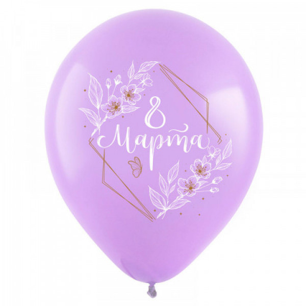 Шар 12" Пастель Юмор для нее ,25 шт