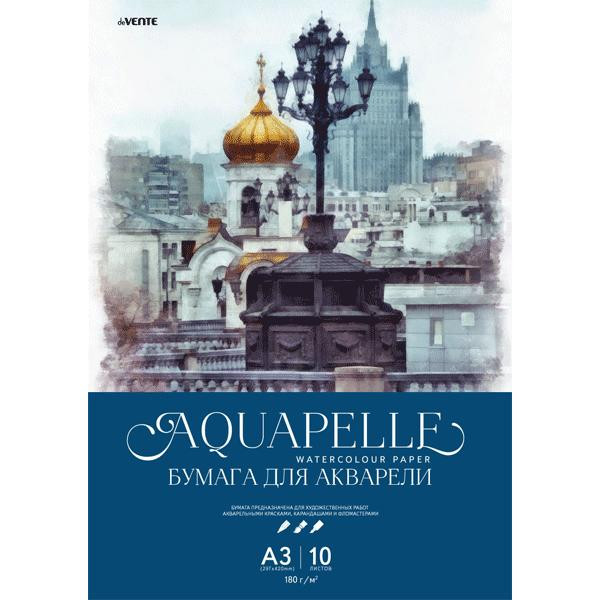 Папка для акварели А3 10 листов deVente. Moscow.180 г/м