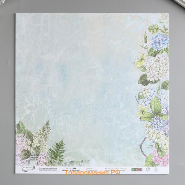 Бумага для скрапбукинга "Mr.Painter" За моря-океаны 190г/кв.м 30,5*30,5см