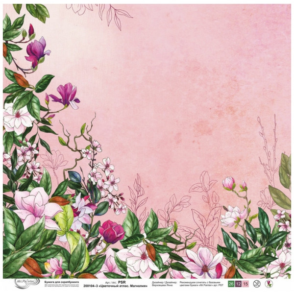 Бумага для скрапбукинга "Mr.Painter" Цветочный атлас. Анемоны 190г/кв.м 30,5*30,5см