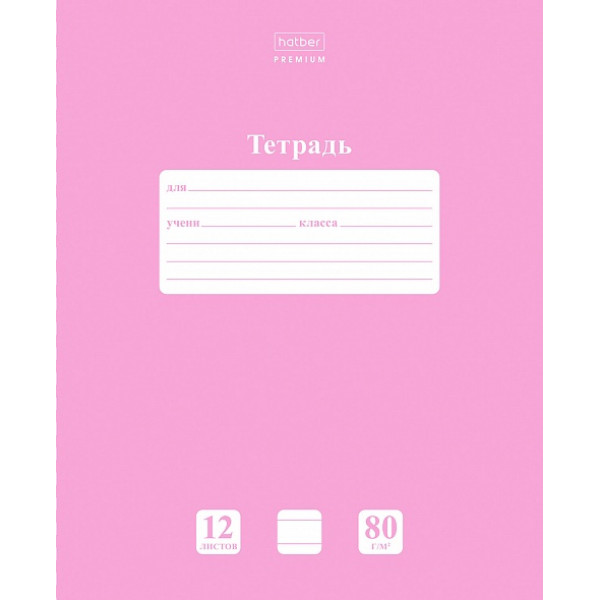 Тетрадь 12л.лин. NEWtone PASTEL Пион на скобе