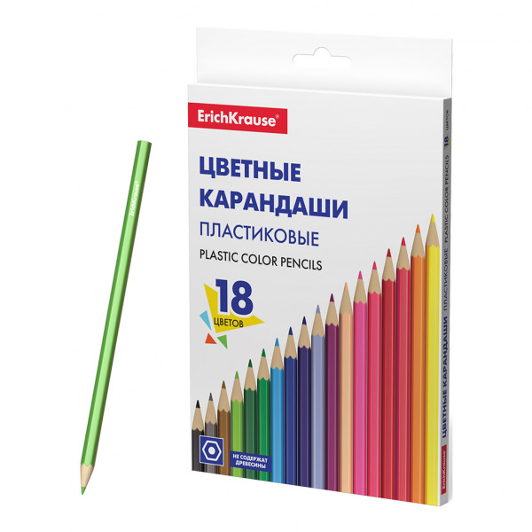 Карандаши 18цв.Erich Krause Basic пластик