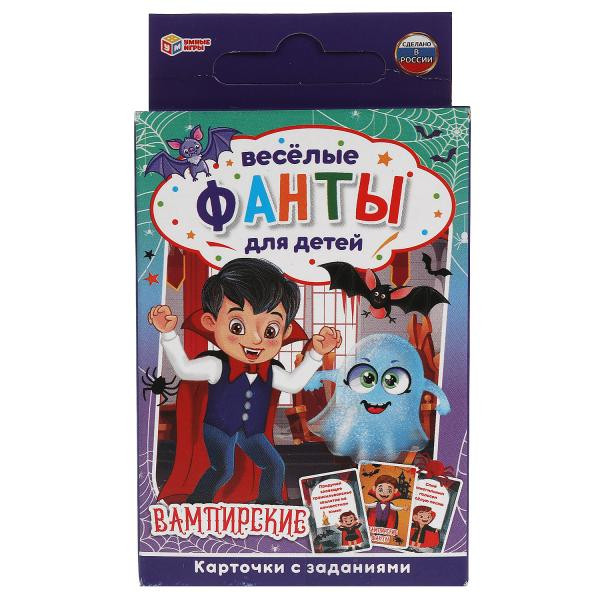 НИ Карточная игра Веселые фанты. Вампирские 32кар.