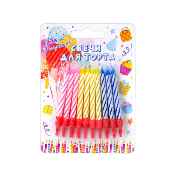 Свеча для торта 5см 20шт