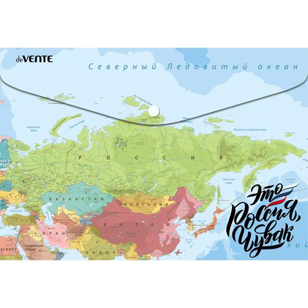 Папка-конверт на кнопке de Vente. Map of Russia А4 непроз. с рисунком