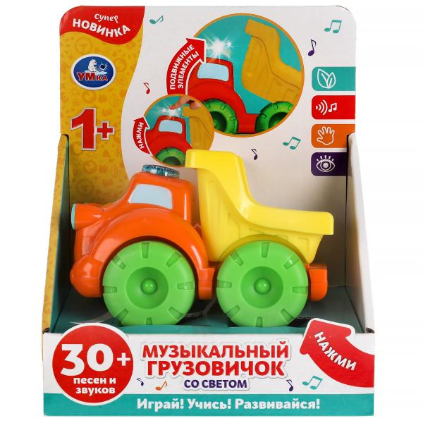 Музыкальный Грузовичок свет/звук.
