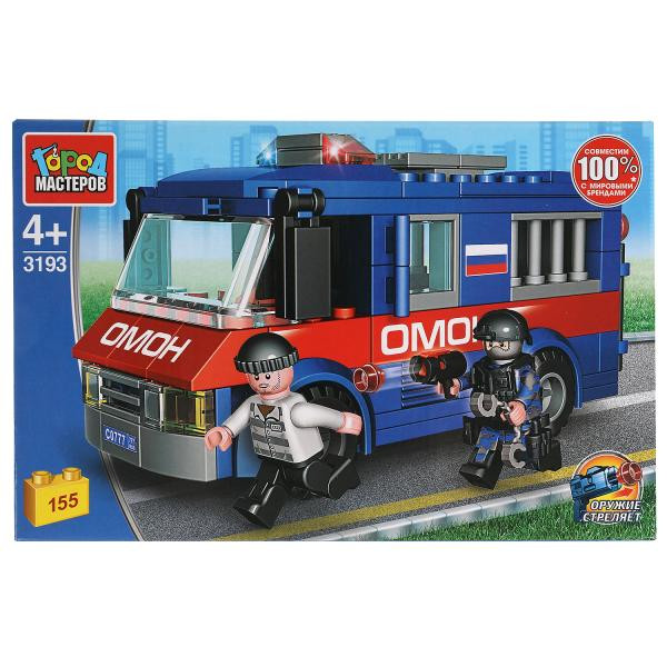 Конструктор Побег из машины спец. 155дет.