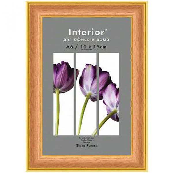 Фоторамка Interion Office 10*15 клен 288, стекло