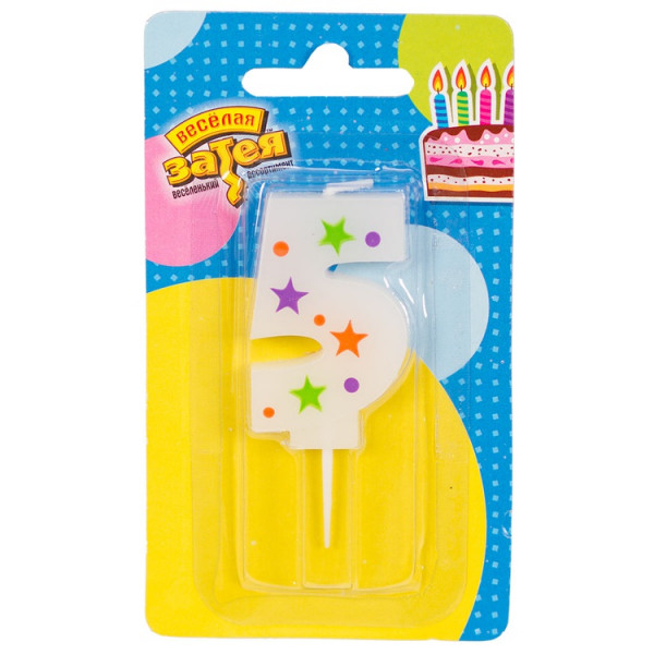 Свеча-цифра "5" Звезды 5см.