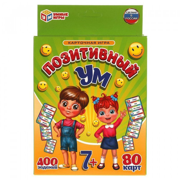 НИ Карточная игра Позитивный ум 80к.