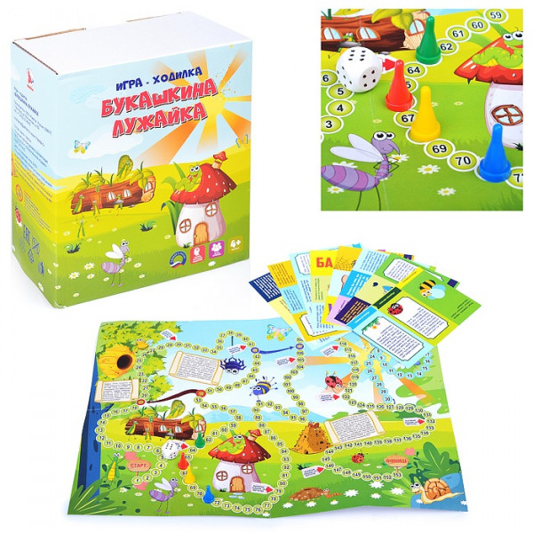 Игра-ходилка с карточками в коробке Букашкина лужайка