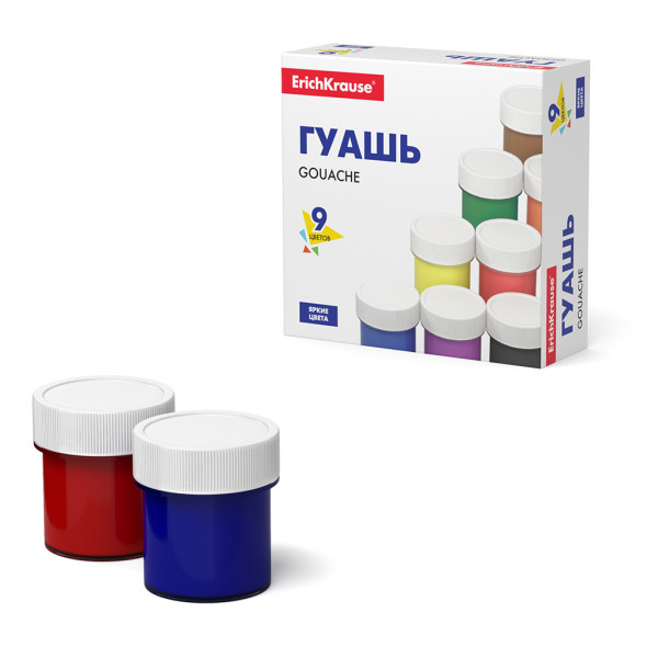 Гуашь 9 цв. ErichKrause Basic по 17мл