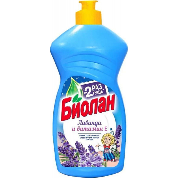 Средство д/посуды Биолан Лаванда и Витамин Е 400/450 мл
