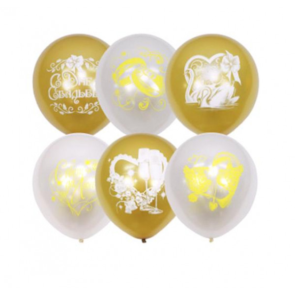 Шар 12"/30см Свадебная тематика/25шт.