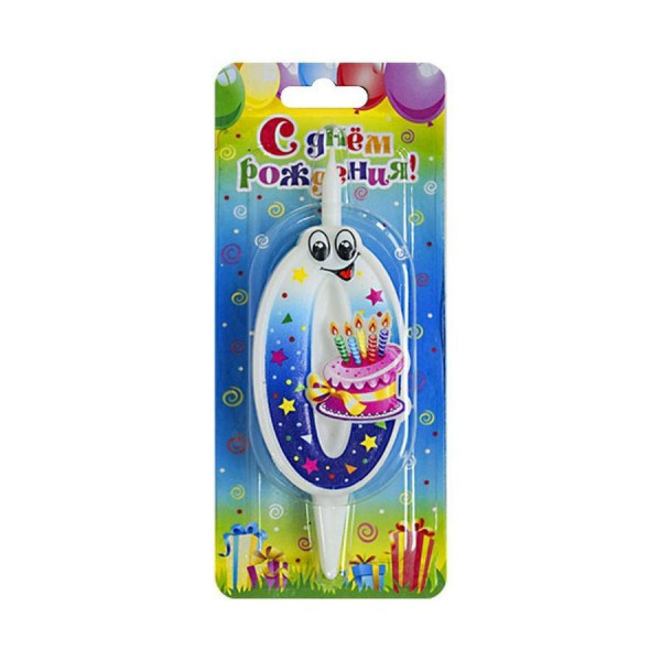 Свеча-цифра 0 С глазками