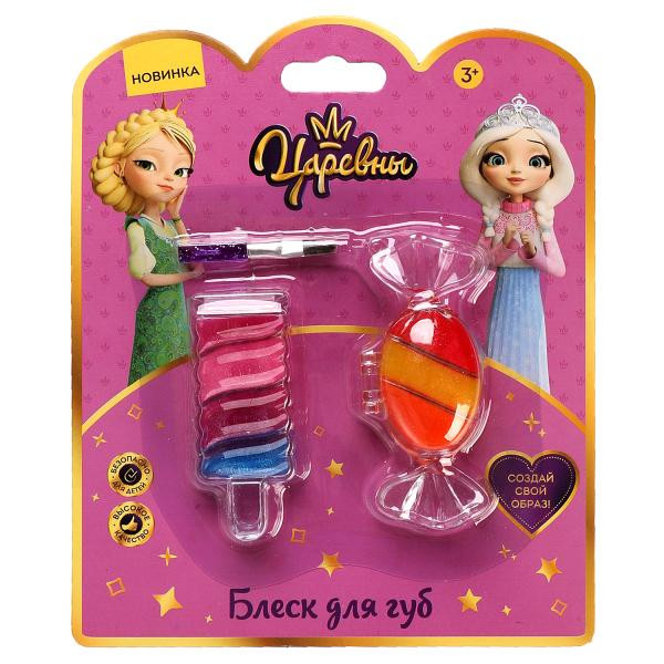Косметика для девочек Царевны блеск для губ