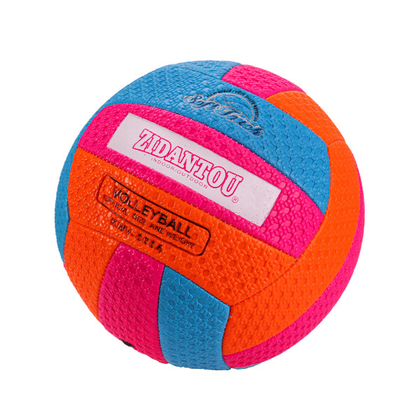 Мяч волейбольный окружность 68 см