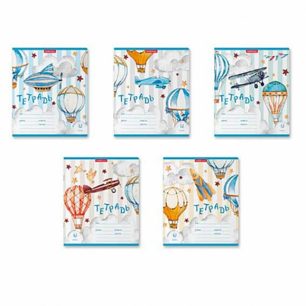 Тетрадь 12л. лин. Erich Krause В Облаках