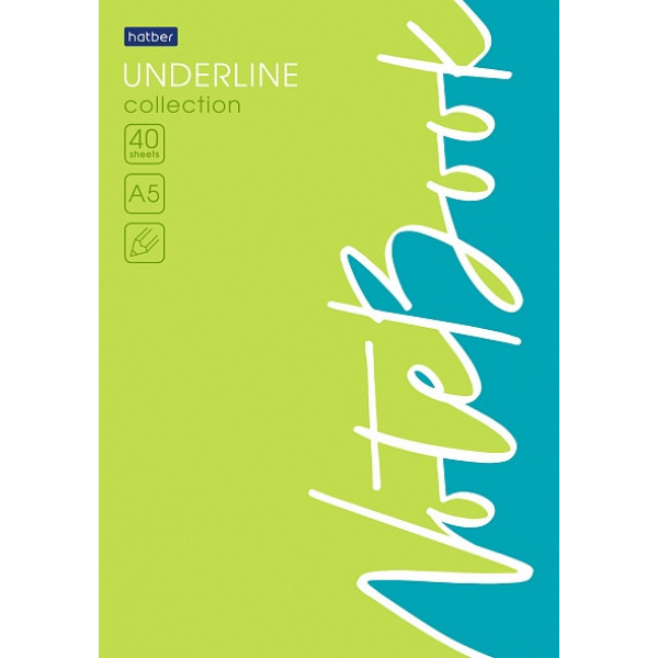 Блокнот А5 40л клетка отрывная склейка -Underline-