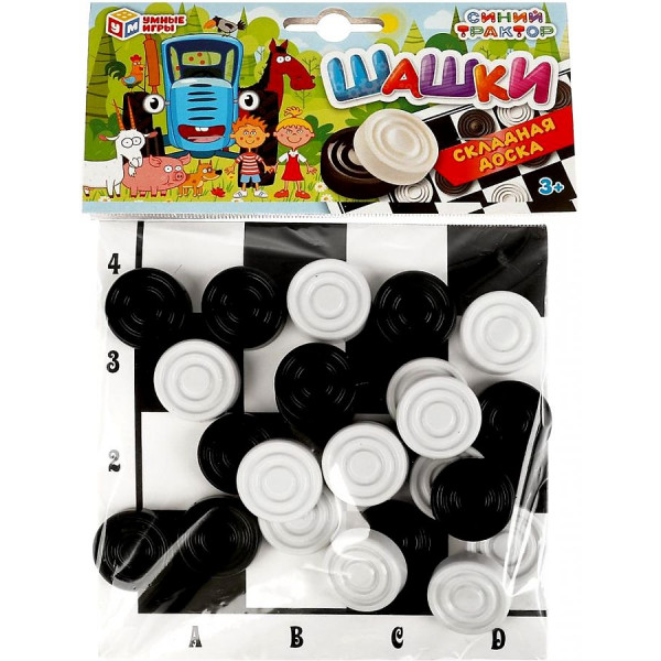 НИ Шашки Синий трактор с хэдером мал.формата