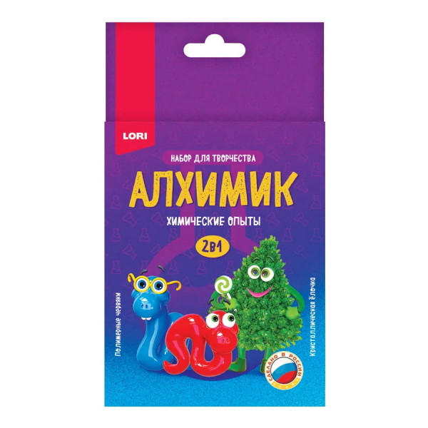 Опыты химические 2в1 Жвачка д/рук и Кристаллический монстрик.