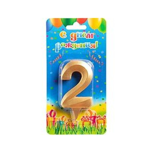 Свеча-цифра "2" Грань золото 7см.