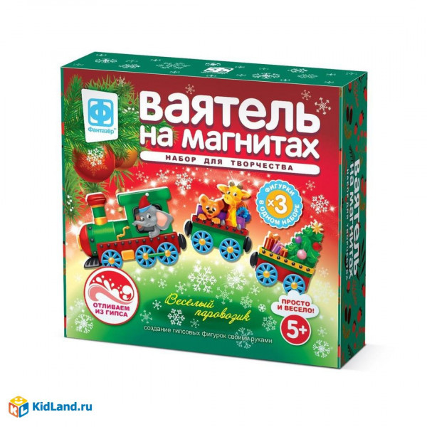 Набор д/творчества Ваятель на магнитах Волшебный паровоз