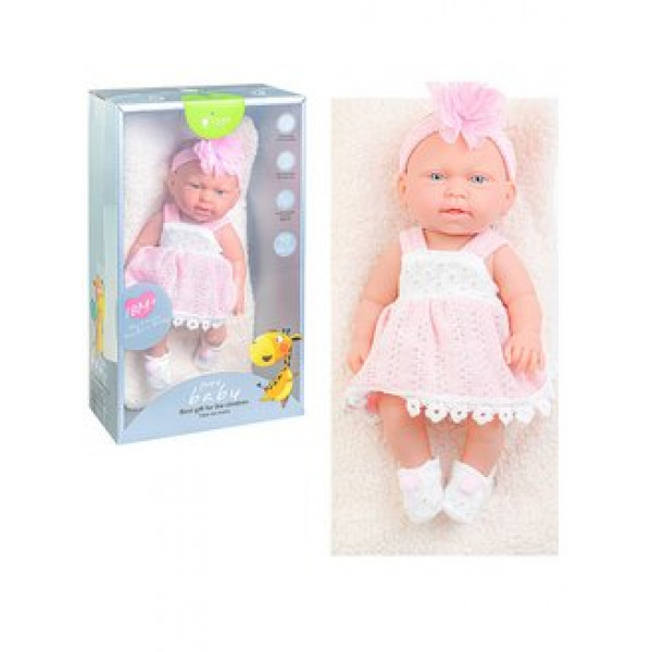 Пупс 25 cм c аксессуарами   в коробке