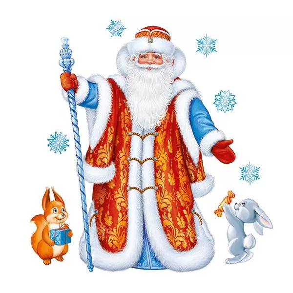 Набор оформительский " Дед Мороз и зверята"