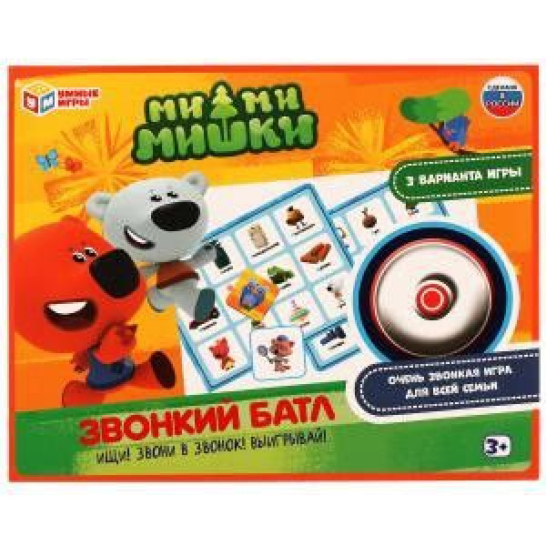 Настольная игра со звонком .Звонкий батл.МИМИШКИ