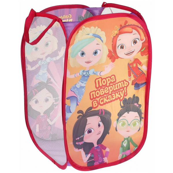 Корзина для игрушек Сказочный патруль