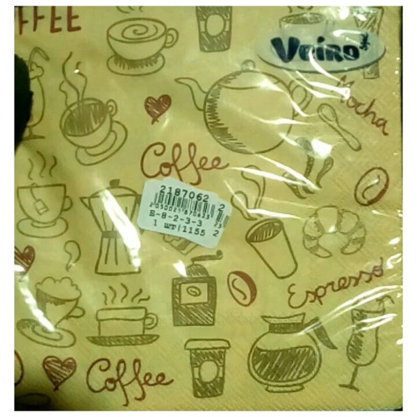 Салфетки бумажные Veiro 33*33 3-х сл 20л Кофемания