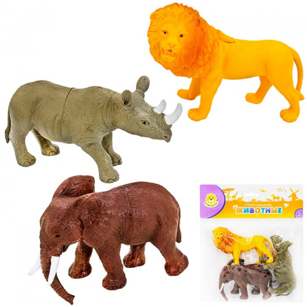 Набор животных Сафари в пакете