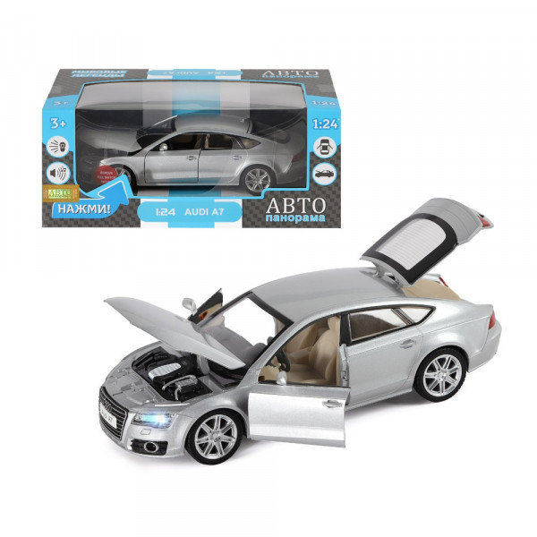 Машина ин. мет. Audi А7, серебристая