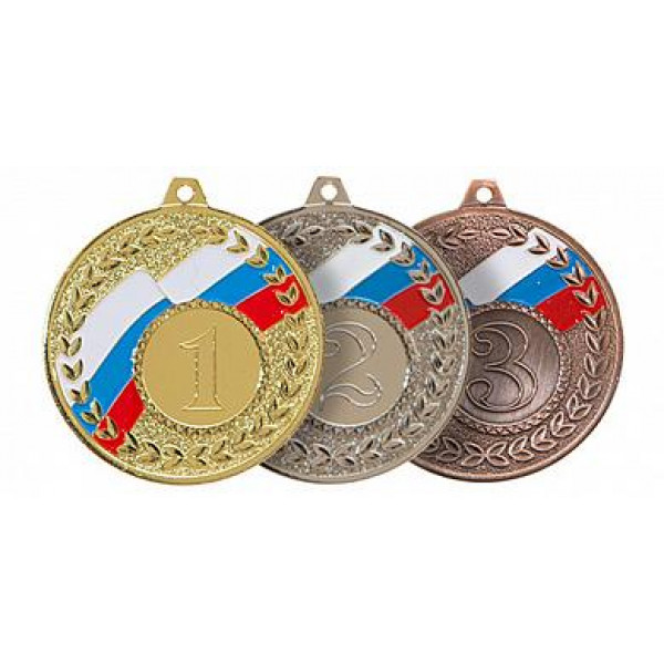 Медаль золото 50мм