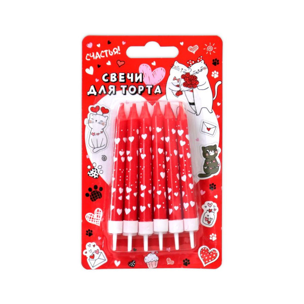 Свечи для торта Сердечки 8см 12шт