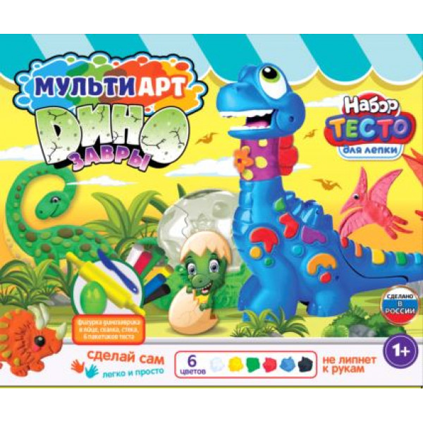 Набор тесто для лепки+формочки Динозаврик в яйце