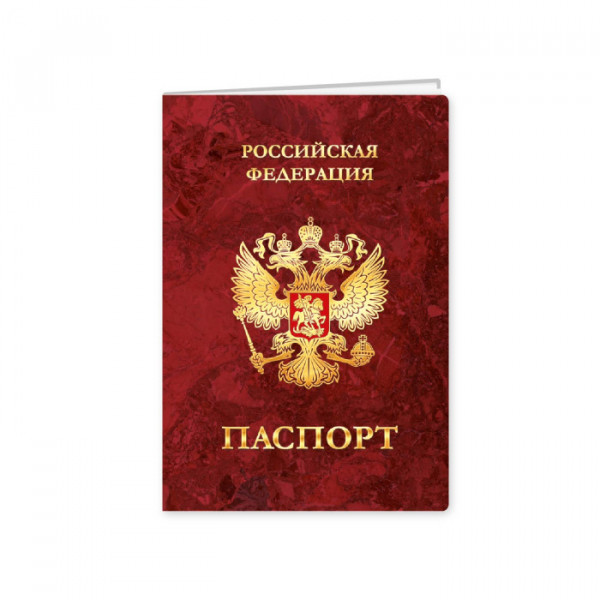 Обложка на паспорт герб, ПВХ, бордовая