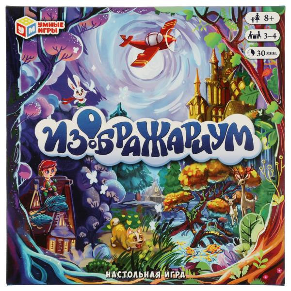 НИ ходилка "Изображариум" 40 карточек