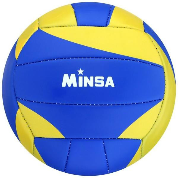 Мяч волейбольный MINSA 270гр